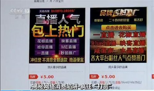 7分钟揭秘！2023最新款麻将机神器,推荐8个购买渠道