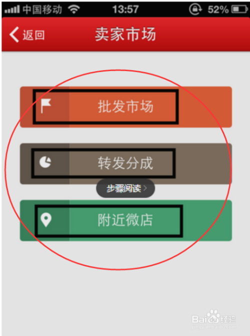 一分钟揭秘！牌九普通牌分析仪洗牌教程,推荐3个购买渠道