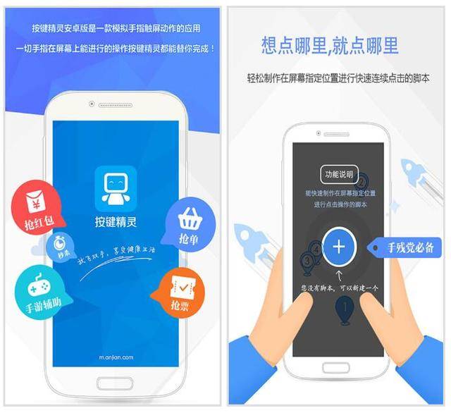玩家必备教程微乐家乡麻将开挂软件助手—真实可以装挂