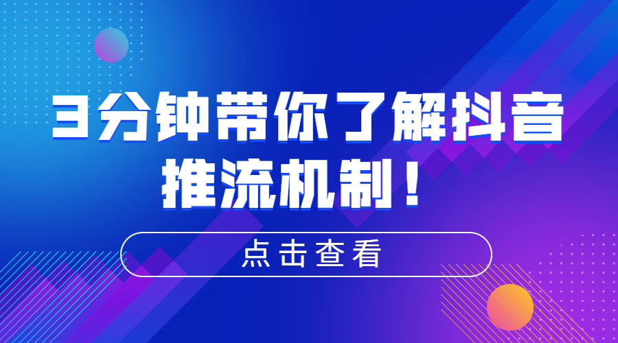 三分钟了解&quot;微信小程序麻将为什么总输!其实确实有挂
