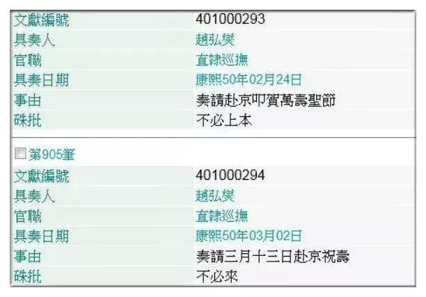 三分钟了解&quot;微信小程序麻将为什么总输!其实确实有挂
