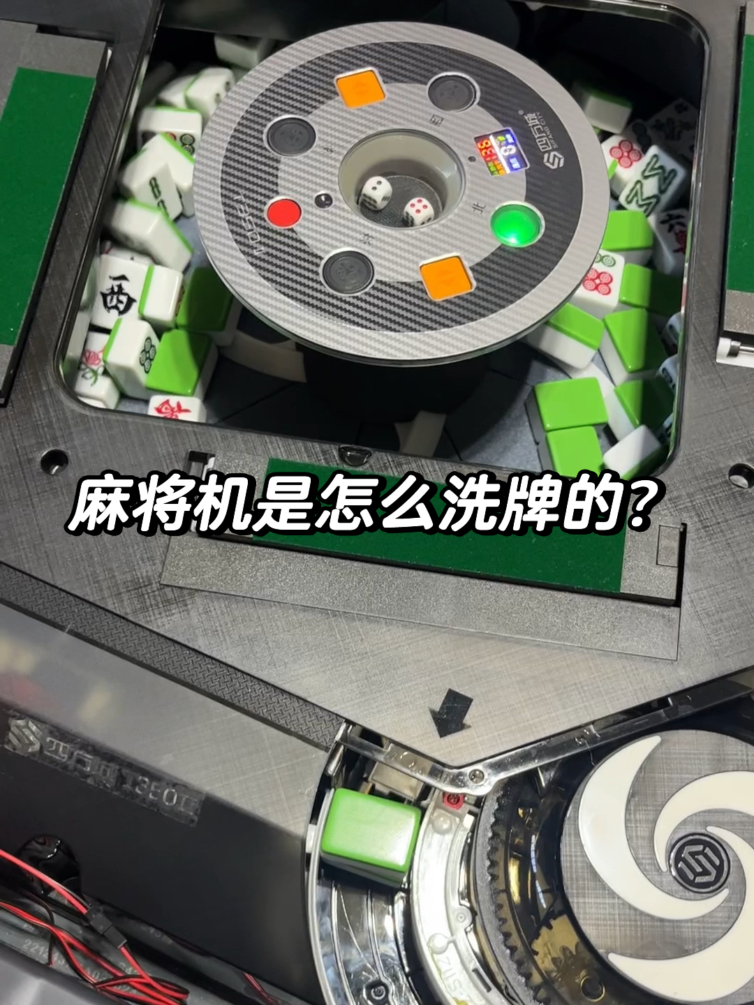 玩家必备！麻将机检测神器博主测评,推荐2个良心渠道