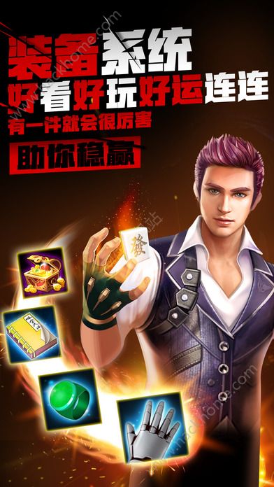 三分钟了解&quot;微信小程序破晓天天麻将破解-哔哩哔哩 