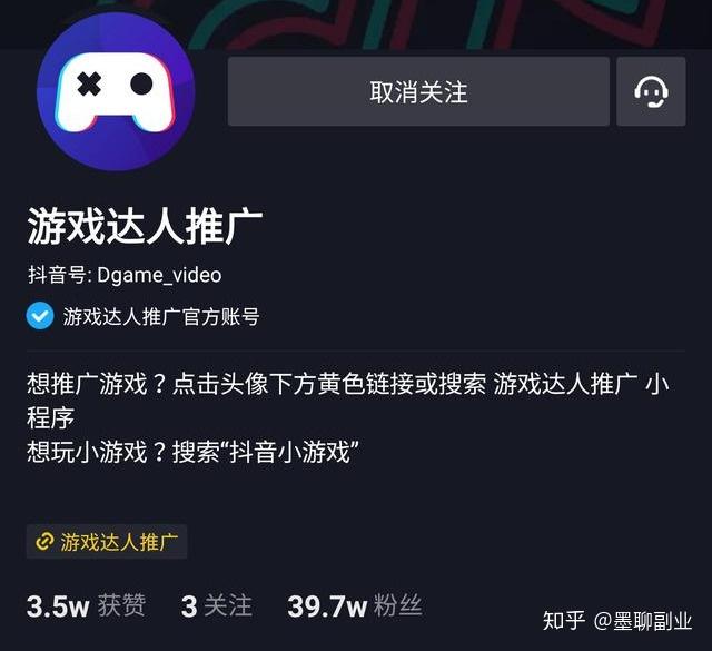 5分钟教会你“微信小程序有没有挂卖-哔哩哔哩 