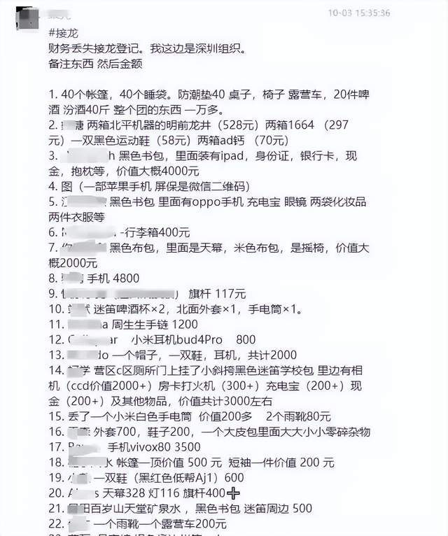 今日重大通报！佛山扑克牌扫描仪最新款,推荐4个购买渠道