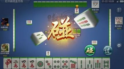 教程辅助“尚尚游戏潍坊麻将开挂软件”(原来真的有挂)-知乎 