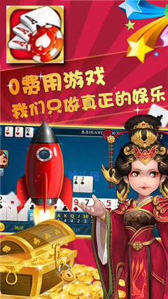 我来教教大家“科乐天天踢软件软件下载-哔哩哔哩 