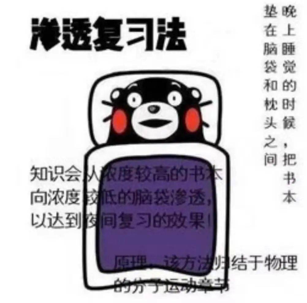 厉害了!科乐天天踢输赢有概率么”(确实是有挂)-哔哩哔哩