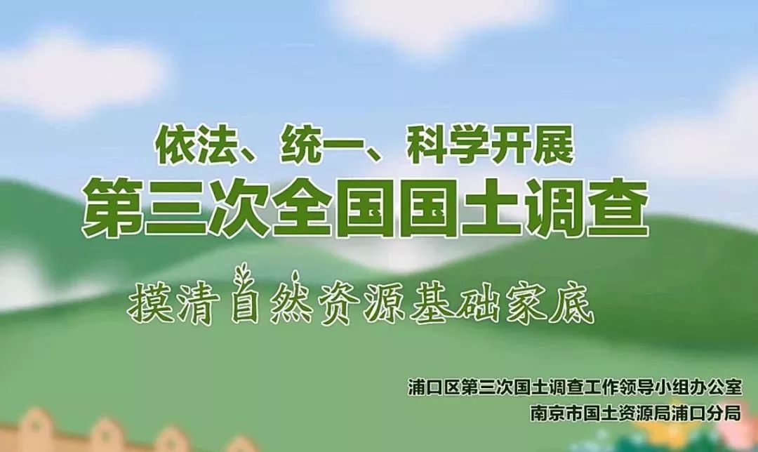 2分钟秒懂！中至上饶麻将其实是有挂的(怎样才能有好牌)