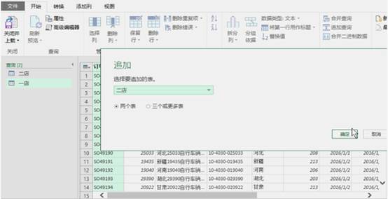  (重磅.揭秘)“好玩贰柒拾有没有透视软件&quot;!确实真的有挂-知乎