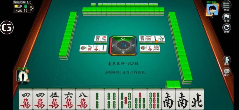 给大家科普一下！乐乐安徽麻将确实真的有挂(容易胡牌的技巧)