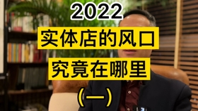 5分钟教会你“微乐陕西三代那里有挂卖!其实确实有挂的