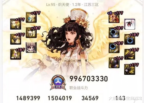 厉害了!心悦麻将外挂”(确实是有挂)-哔哩哔哩