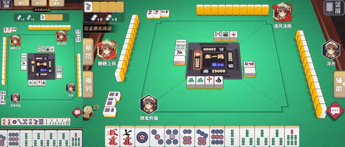 给玩家盘点十款！甘肃桃乐麻将确实有挂的(怎么老是输)
