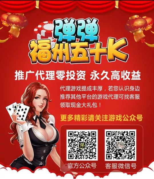 必看盘点揭秘！同城游五十K辅助(怎么增加胜率)