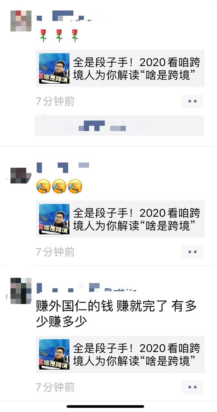 教程辅助“朋友圈麻将老是输怎么办”(确实是有挂)-哔哩哔哩