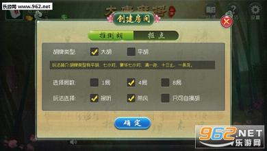 我来教大家！微乐山西麻将怎么提高胜率(怎么提高好牌几率)