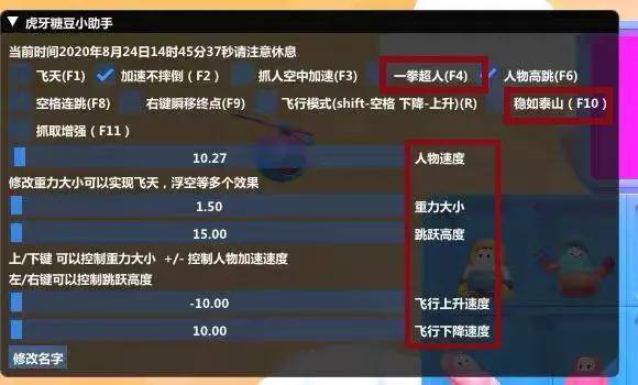 详细说明“微乐游戏开挂神器”(详细透视教程)-知乎