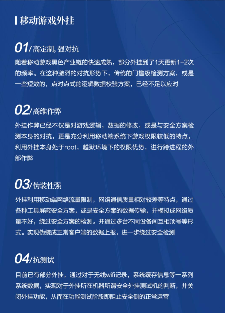 优选推荐“微乐家乡麻将开挂输赢规律-哔哩哔哩 