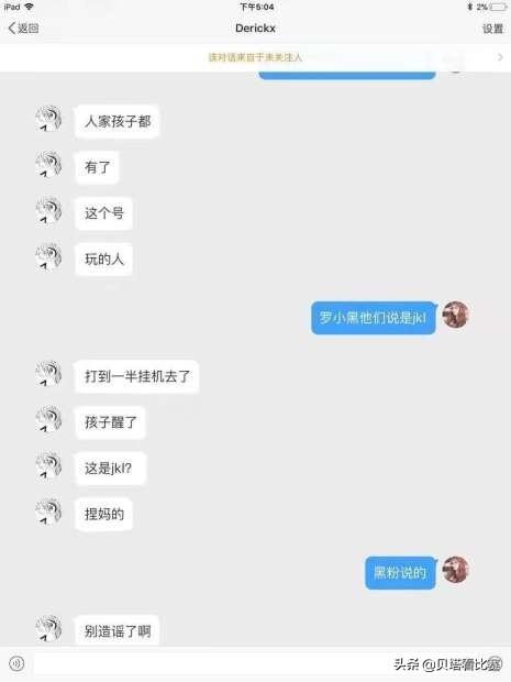 新教你‘‘微乐海南麻将开挂软件助手方法(确实有挂)-知乎