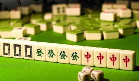 7分钟揭秘！网易麻将其实是有挂的(将怎样比较容易赢)