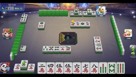 必备攻略！蜀渝麻将能查到作假吗(提高胜率的方法)