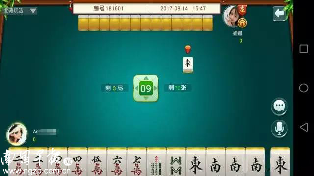 重大通报！来趣广西麻将十三张怎么拿好牌(如何提高胜率)