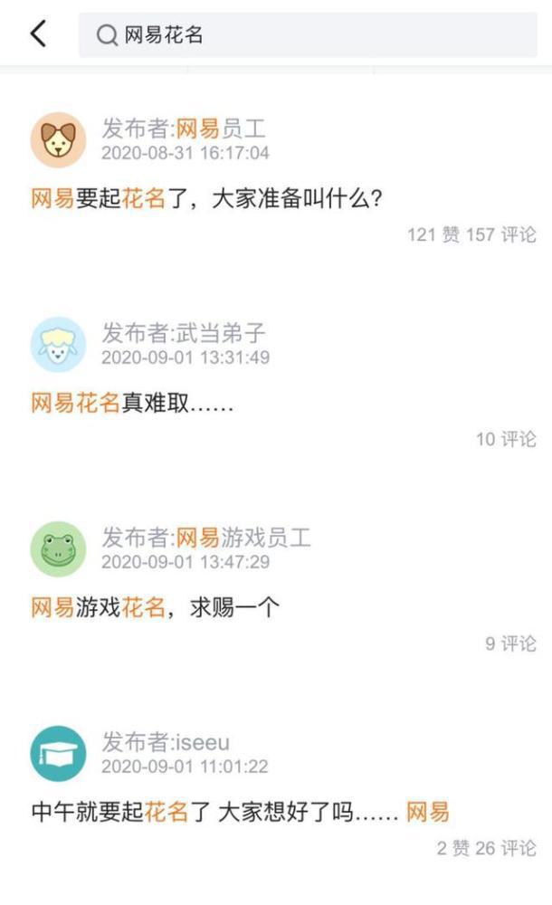  重大通报“珊瑚互娱究竟有挂吗”(确实能开挂)一知乎