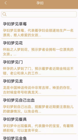 今日重大通报！贵阳天天麻将app确实有挂的(一直输怎么办)