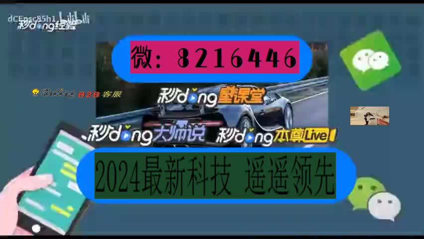 必备攻略！微信拼三张有什么诀窍(能控制输赢吗)