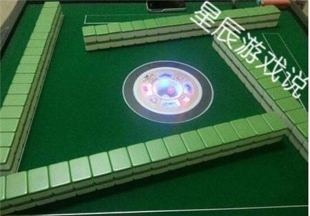 一分钟教你“打麻将卡五星怎么开挂”-太坑了原来有挂