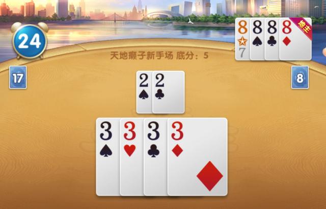 给大家科普下“中至乐平麻将到底有没有挂！”(的确有挂)