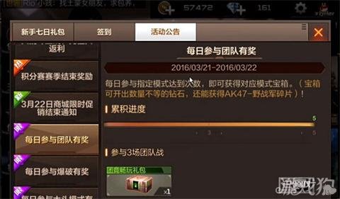 7分钟揭秘！钱柜手游三脚鸡确实有挂的(怎么提高好牌几率)