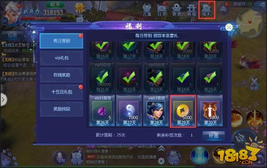 玩家必备攻略！兴动麻将系统规律(为什么牌一直很差)