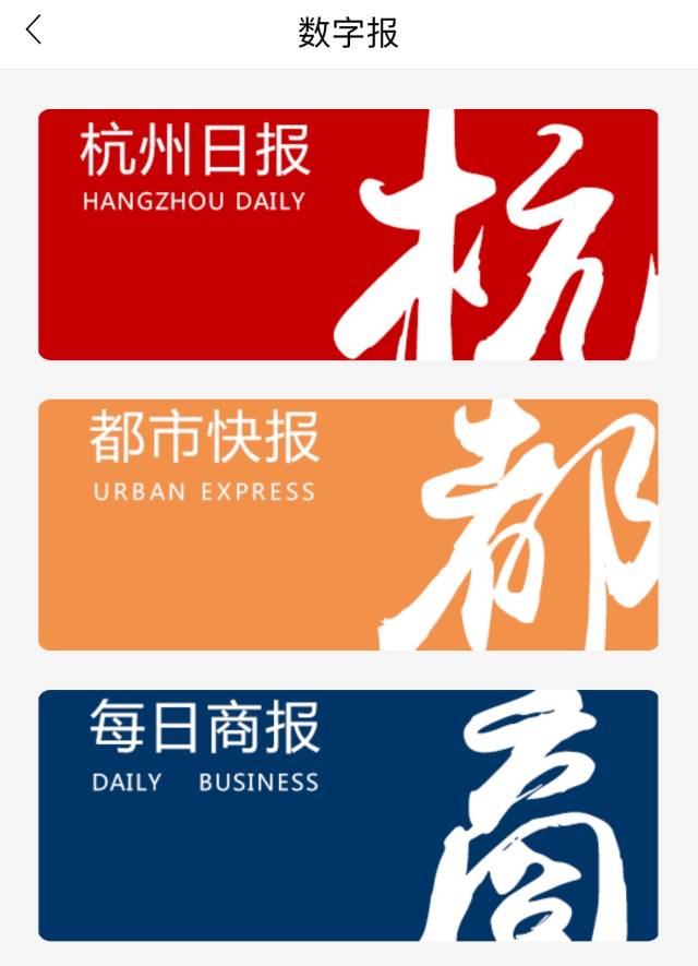(重磅.揭秘)“天天卡五星是不是有挂”(其实确实有挂)_