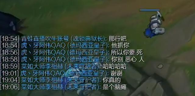 厉害了!阿决战卡五星透视挂专用”(原来真的有挂)-知乎 
