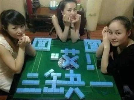 玩家必看！烟台人人麻将确实有挂的(原来真的有挂)