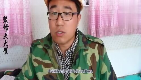 一分钟教你“边锋干瞪眼透视器”-太坑了原来有挂