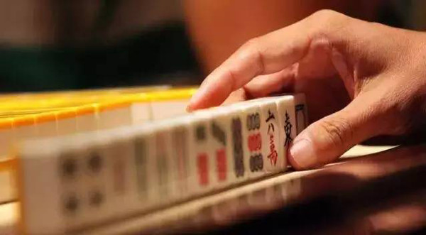 重大通报！搜圈麻将其实是有挂的(怎样设置拿好牌)