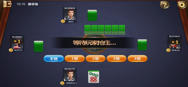 给玩家盘点十款！闲逸斗地主挂在哪里买(真的有挂)