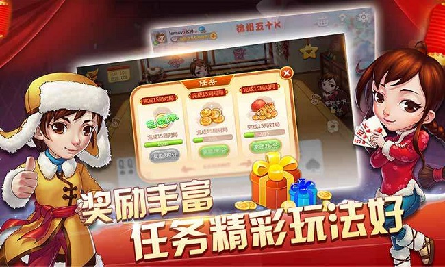 给玩家盘点十款！闲逸斗地主挂在哪里买(真的有挂)