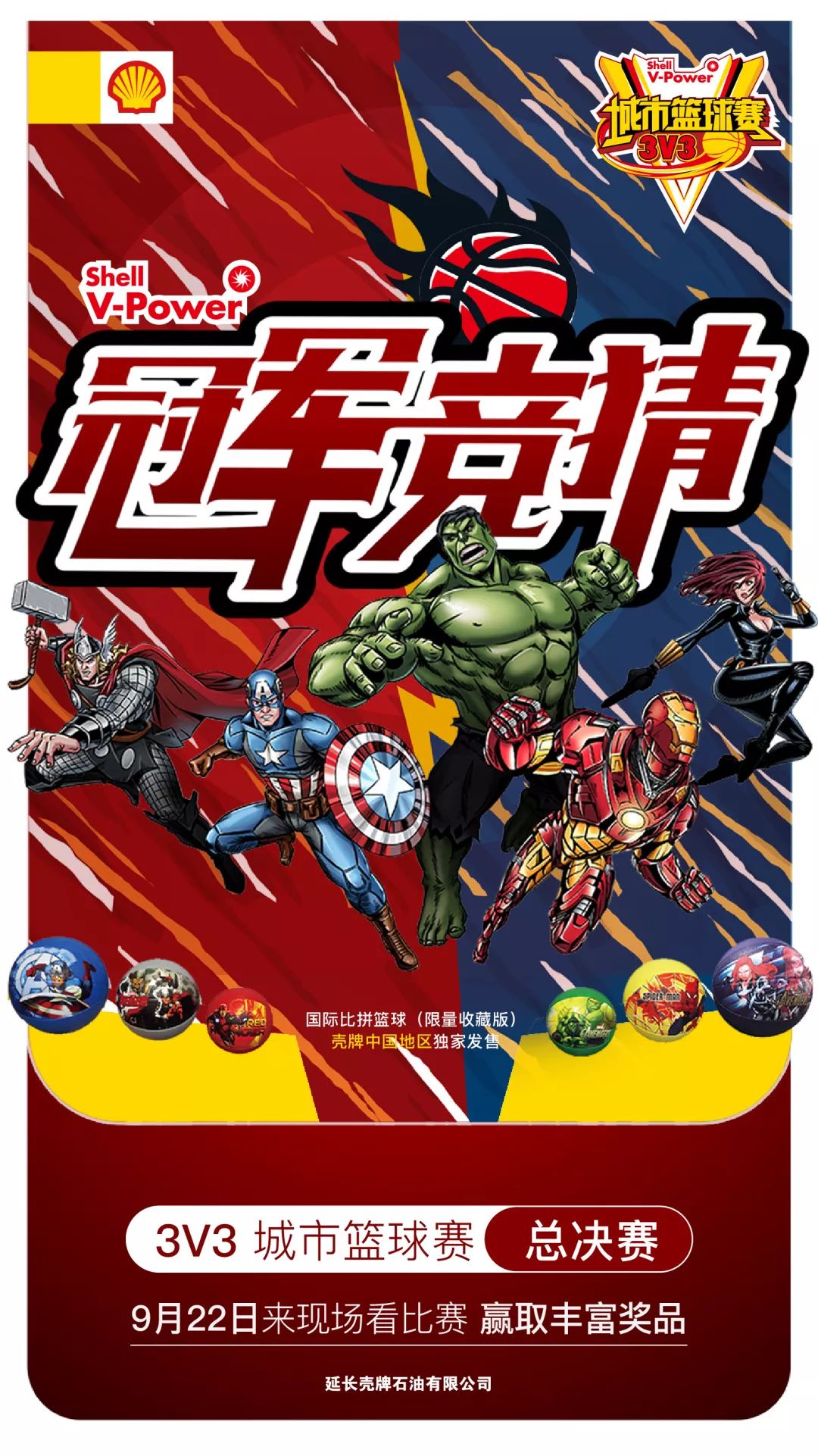 教程辅助“牛大魔王斗牛控制想拿牛几就拿牛几”-太坑了原来有挂
