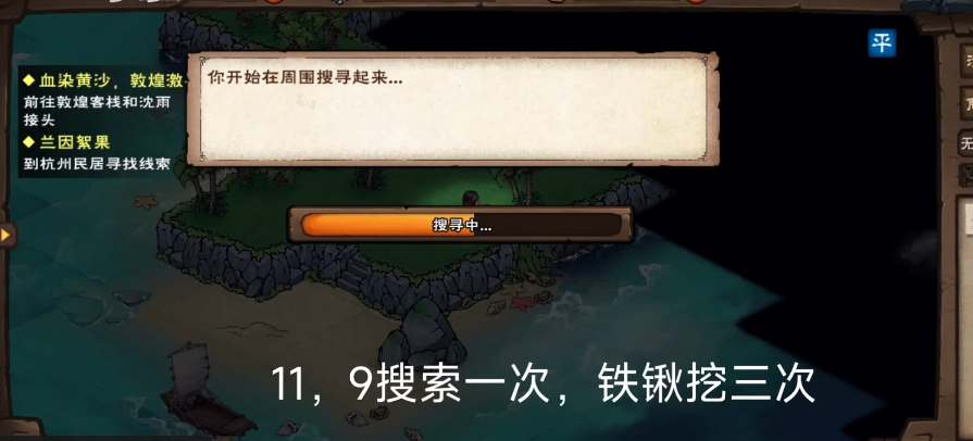 我来教大家！捞腌菜坐庄发牌技巧(确实真的有挂)