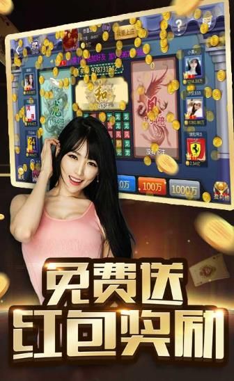 给大家爆料一下微乐陕西三代真有挂吗(确实有挂)-知乎