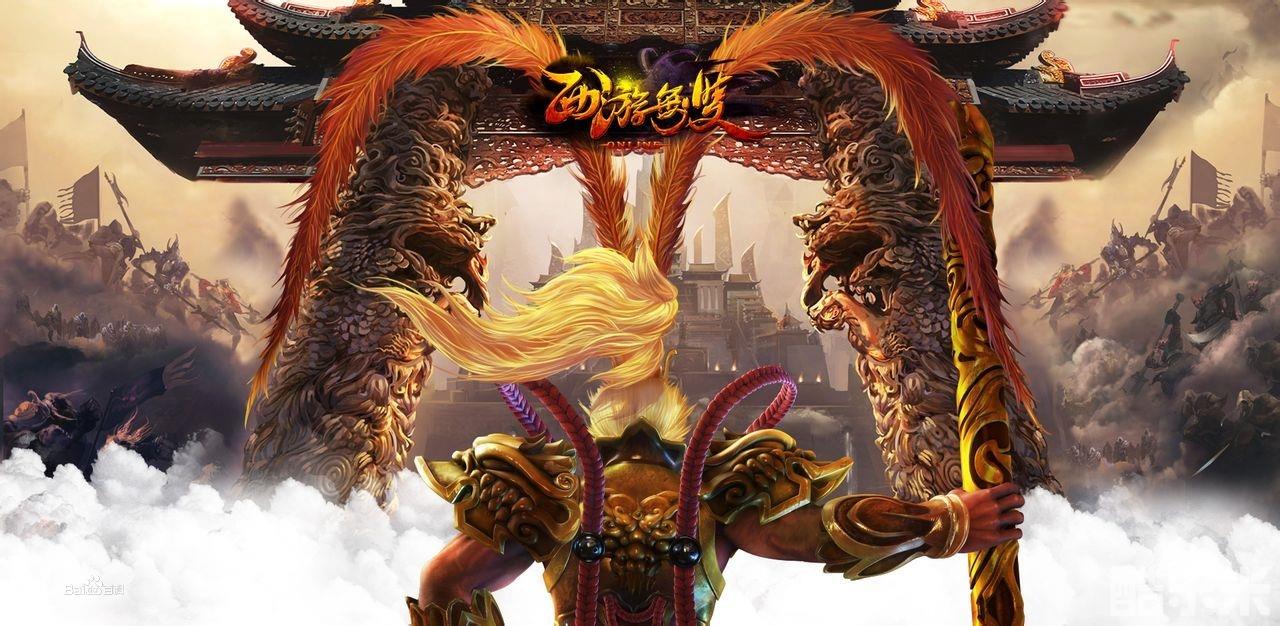 (重磅.揭秘)“西游大厅有挂吗可以开挂吗&quot;(真的有挂)