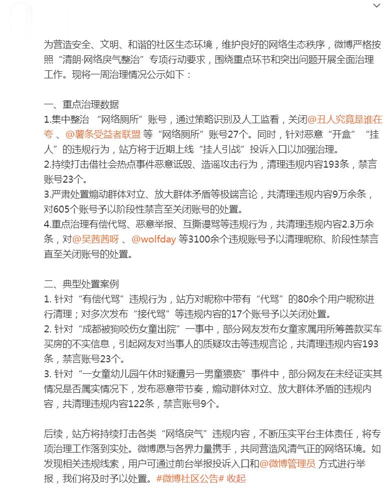 推荐一款“山西扣点点有挂吗可以开挂吗！”开挂教程