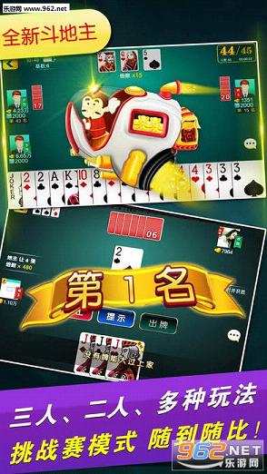 给玩家盘点十款！安徽微乐手机麻将助赢软件(怎么能调好牌)