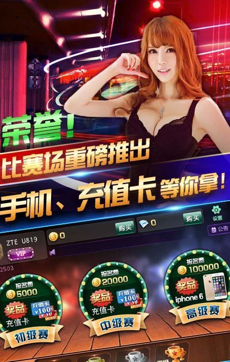 盘点十款！手机拼三张到底有没有挂(辅牌器购买)