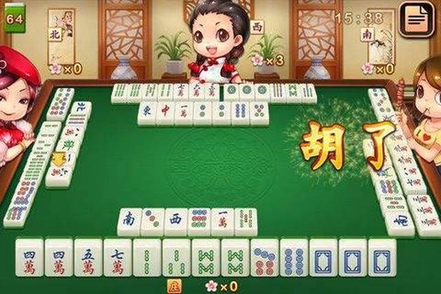 分享决窍“贵阳捉鸡麻将开挂软件下载”其实确实有挂 