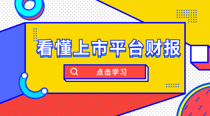5分钟教会你“麻将开挂插件—真实可以装挂